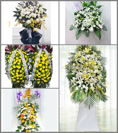 西藏那曲安多县帮爱乡白事花篮预定