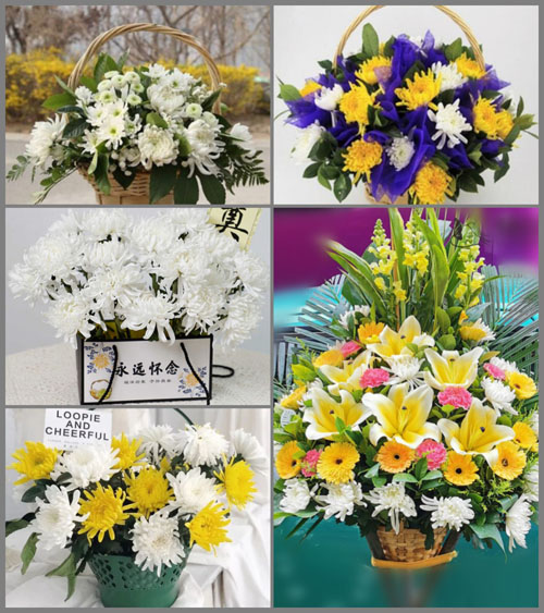 西藏那曲安多县帮爱乡白事提篮配送